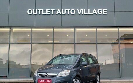 Opel Zafira B, 2010 год, 595 000 рублей, 1 фотография