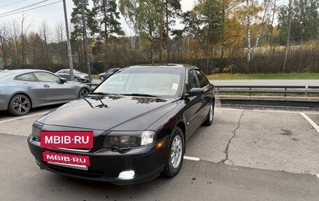 Volvo S80 II рестайлинг 2, 2006 год, 420 000 рублей, 9 фотография