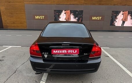 Volvo S80 II рестайлинг 2, 2006 год, 420 000 рублей, 12 фотография
