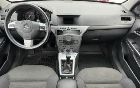Opel Astra H, 2011 год, 399 999 рублей, 8 фотография
