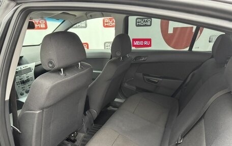 Opel Astra H, 2011 год, 399 999 рублей, 7 фотография