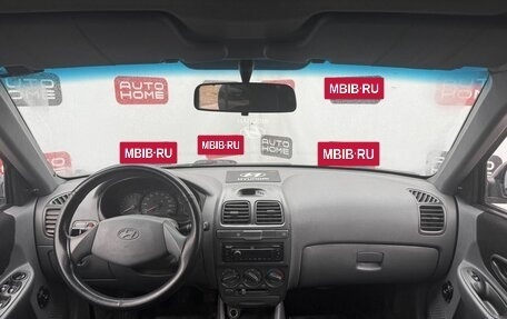 Hyundai Accent II, 2008 год, 329 990 рублей, 8 фотография