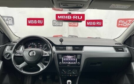 Skoda Rapid I, 2017 год, 599 990 рублей, 8 фотография