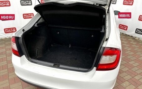 Skoda Rapid I, 2017 год, 599 990 рублей, 14 фотография