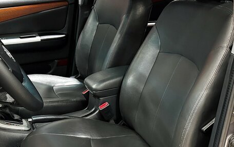 Lifan Solano I (630) рестайлинг, 2013 год, 497 000 рублей, 9 фотография