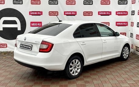 Skoda Rapid I, 2017 год, 599 990 рублей, 4 фотография