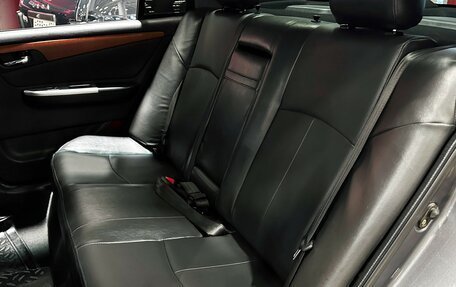 Lifan Solano I (630) рестайлинг, 2013 год, 497 000 рублей, 10 фотография