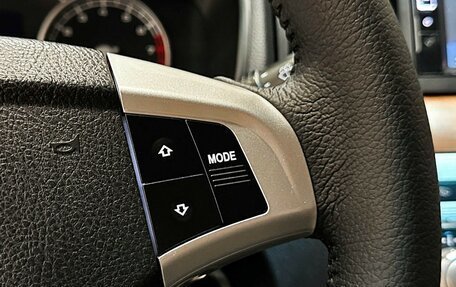 Lifan Solano I (630) рестайлинг, 2013 год, 497 000 рублей, 19 фотография