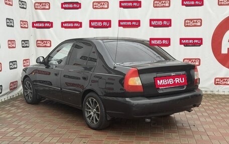 Hyundai Accent II, 2008 год, 329 990 рублей, 6 фотография