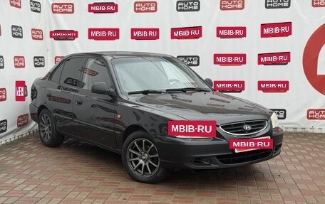 Hyundai Accent II, 2008 год, 329 990 рублей, 3 фотография