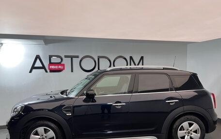 MINI Countryman II (F60), 2019 год, 2 600 000 рублей, 6 фотография