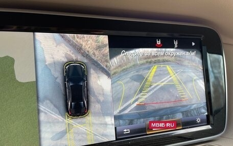 Mercedes-Benz S-Класс, 2016 год, 5 900 000 рублей, 23 фотография