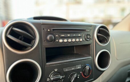 Peugeot Partner II рестайлинг 2, 2016 год, 940 000 рублей, 14 фотография