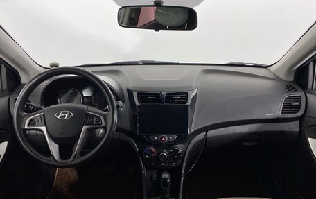 Hyundai Solaris II рестайлинг, 2016 год, 1 149 000 рублей, 10 фотография