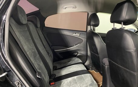 Hyundai Solaris II рестайлинг, 2016 год, 1 149 000 рублей, 16 фотография