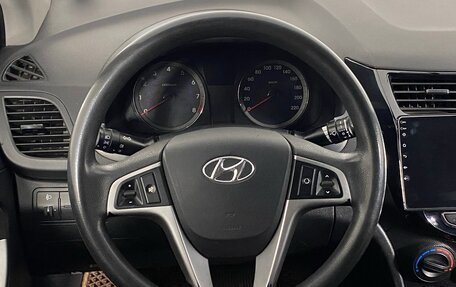 Hyundai Solaris II рестайлинг, 2016 год, 1 149 000 рублей, 12 фотография