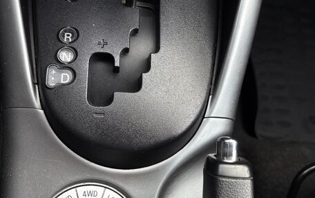 Mitsubishi Outlander III рестайлинг 3, 2010 год, 1 230 000 рублей, 8 фотография