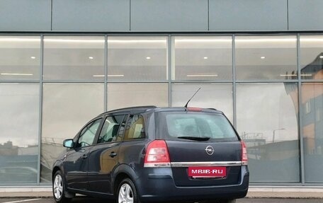 Opel Zafira B, 2010 год, 595 000 рублей, 5 фотография