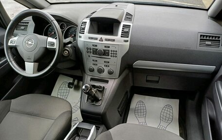 Opel Zafira B, 2010 год, 595 000 рублей, 8 фотография