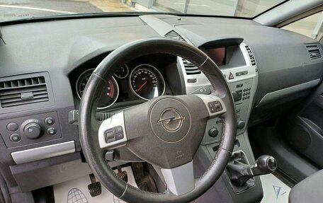 Opel Zafira B, 2010 год, 595 000 рублей, 7 фотография