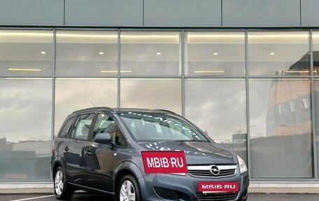 Opel Zafira B, 2010 год, 595 000 рублей, 2 фотография