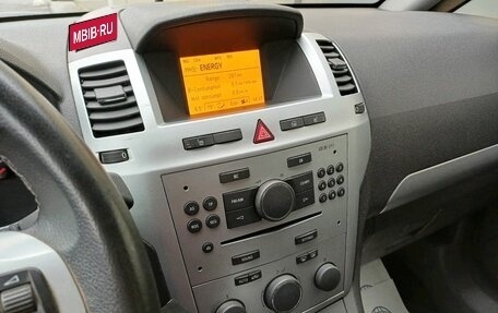 Opel Zafira B, 2010 год, 595 000 рублей, 10 фотография