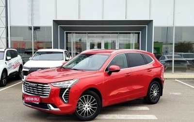Haval Jolion, 2023 год, 1 945 000 рублей, 1 фотография