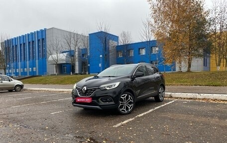 Renault Kadjar I рестайлинг, 2020 год, 1 950 000 рублей, 1 фотография