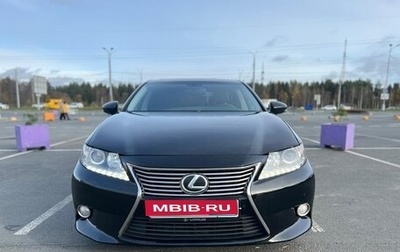 Lexus ES VII, 2015 год, 2 050 000 рублей, 1 фотография