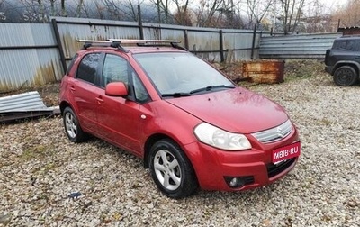 Suzuki SX4 II рестайлинг, 2008 год, 1 фотография