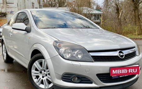 Opel Astra H, 2007 год, 495 000 рублей, 4 фотография