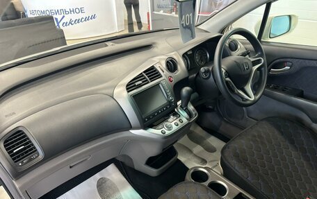 Honda Stream II, 2009 год, 1 349 999 рублей, 13 фотография