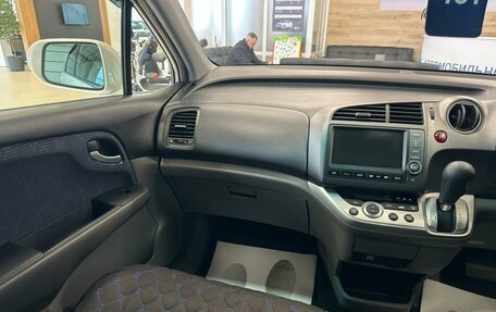 Honda Stream II, 2009 год, 1 349 999 рублей, 14 фотография