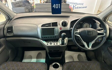 Honda Stream II, 2009 год, 1 349 999 рублей, 16 фотография