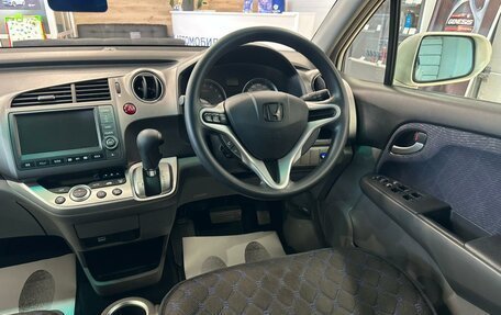 Honda Stream II, 2009 год, 1 349 999 рублей, 15 фотография