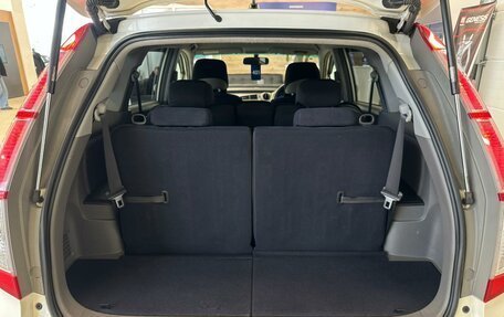 Honda Stream II, 2009 год, 1 349 999 рублей, 19 фотография