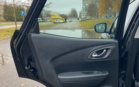 Renault Kadjar I рестайлинг, 2020 год, 1 950 000 рублей, 8 фотография