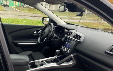 Renault Kadjar I рестайлинг, 2020 год, 1 950 000 рублей, 6 фотография