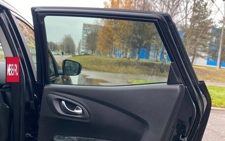 Renault Kadjar I рестайлинг, 2020 год, 1 950 000 рублей, 10 фотография