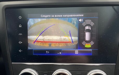 Renault Kadjar I рестайлинг, 2020 год, 1 950 000 рублей, 13 фотография