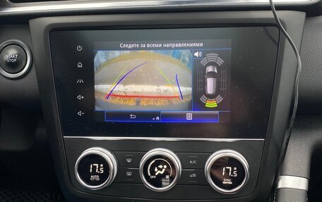 Renault Kadjar I рестайлинг, 2020 год, 1 950 000 рублей, 12 фотография