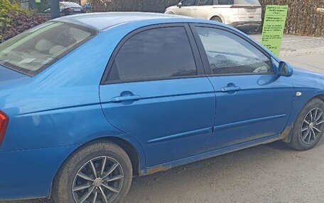 KIA Cerato I, 2005 год, 300 000 рублей, 2 фотография