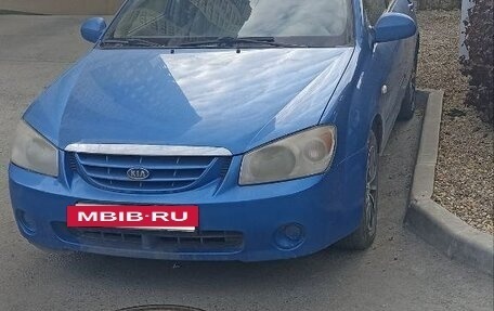 KIA Cerato I, 2005 год, 300 000 рублей, 4 фотография
