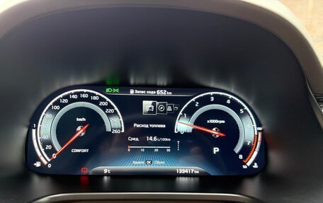 KIA K900 II, 2018 год, 3 150 000 рублей, 12 фотография