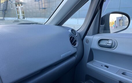 Mitsubishi Colt VI рестайлинг, 2006 год, 460 000 рублей, 15 фотография