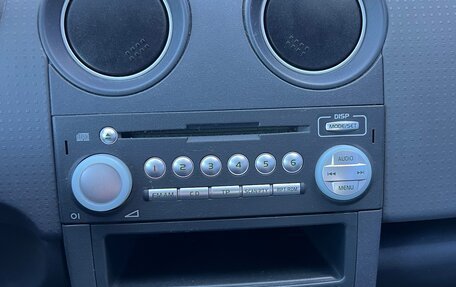 Mitsubishi Colt VI рестайлинг, 2006 год, 460 000 рублей, 17 фотография