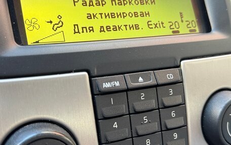 Volvo V50 I, 2006 год, 586 000 рублей, 12 фотография