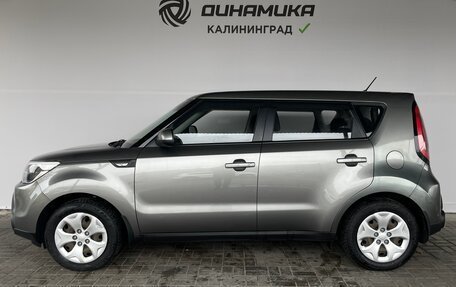 KIA Soul II рестайлинг, 2014 год, 1 250 000 рублей, 2 фотография