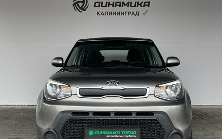 KIA Soul II рестайлинг, 2014 год, 1 250 000 рублей, 8 фотография