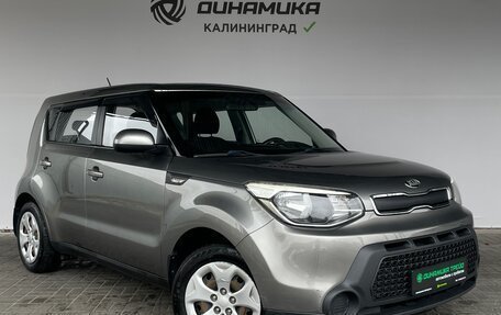 KIA Soul II рестайлинг, 2014 год, 1 250 000 рублей, 7 фотография